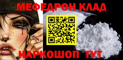 мдпв Заводоуковск