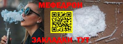 apvp Заволжье