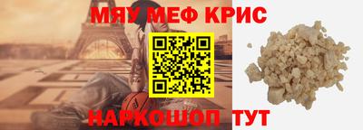мдпв Заводоуковск