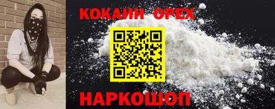 apvp Заволжье