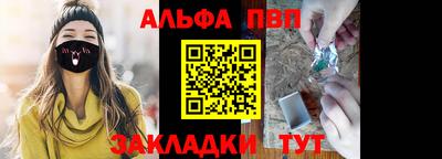 MDMA Жуковский