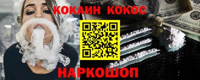 apvp Заволжье