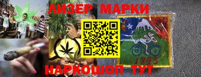 MDMA Жуковский