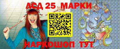 MDMA Жуковский