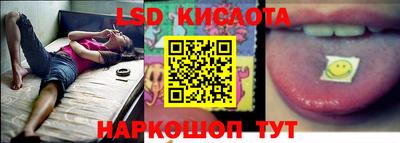 MDMA Жуковский