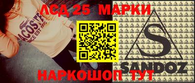 apvp Заволжье