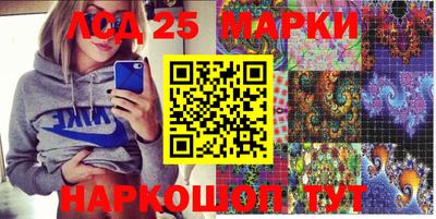 apvp Заволжье