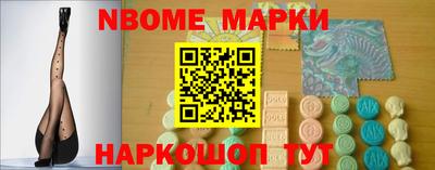 apvp Заволжье