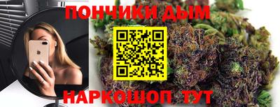 apvp Заволжье