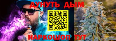 apvp Заволжье