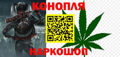 MDMA Жуковский