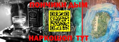 apvp Заволжье