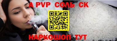 мдпв Заводоуковск