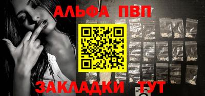 MDMA Жуковский