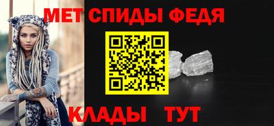 apvp Заволжье