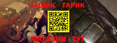 MDMA Жуковский