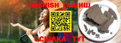MDMA Жуковский