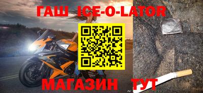 мдпв Заводоуковск