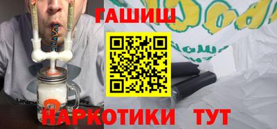 MDMA Жуковский
