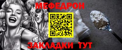 apvp Заволжье
