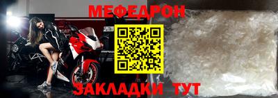 apvp Заволжье